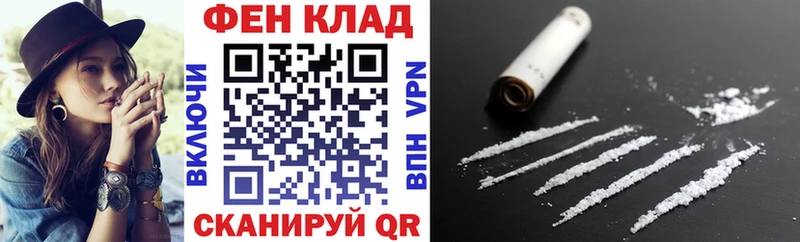 АМФЕТАМИН VHQ  где найти   Новая Усмань 