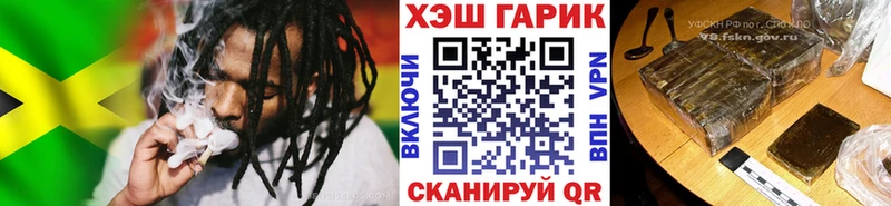 цены наркотик  Новая Усмань  mega сайт  Гашиш Изолятор 