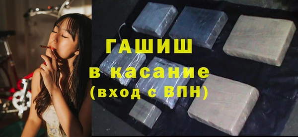 ешки Кукмор