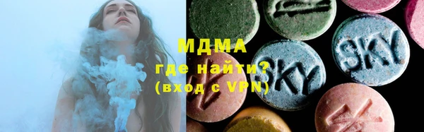 прущие крисы Лагань
