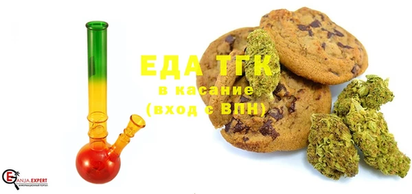 прущие крисы Лагань
