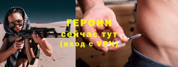 ешки Кукмор