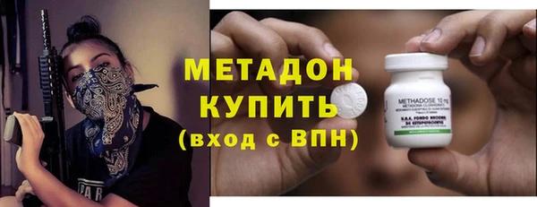 прущие крисы Лагань