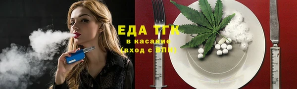 прущие крисы Лагань