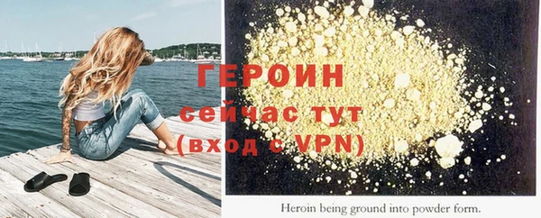 марки lsd Ладушкин
