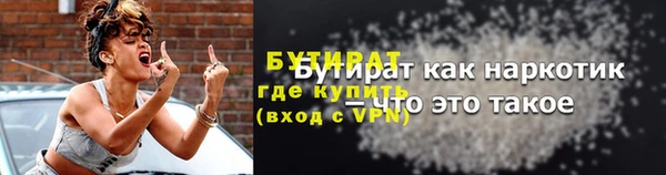 марки lsd Ладушкин