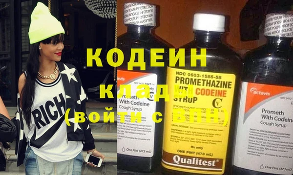 ешки Лабытнанги