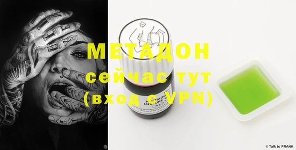 ешки Кукмор