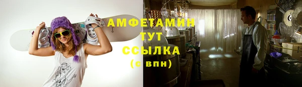 ешки Кукмор