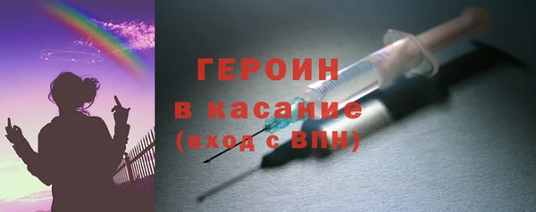 марки nbome Кулебаки