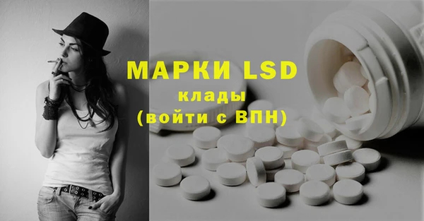 ешки Лабытнанги