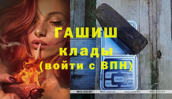 каннабис Остров