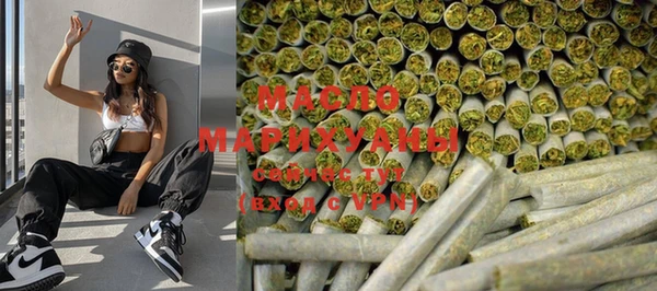 марки nbome Кулебаки