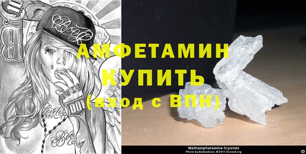 ешки Лабытнанги