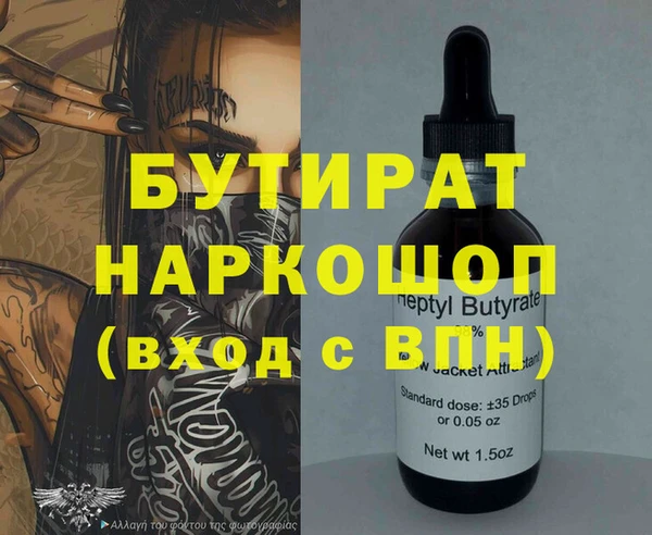 марки lsd Ладушкин