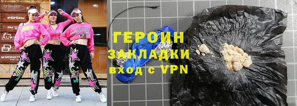ешки Лабытнанги