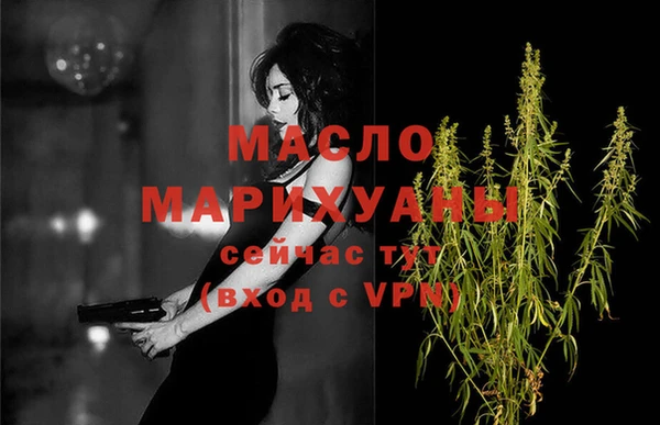 ешки Кукмор