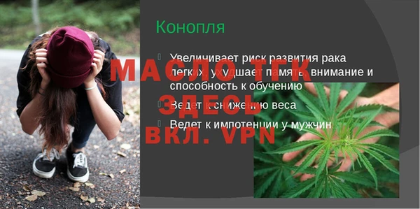 ешки Кукмор