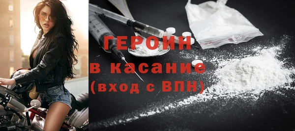 прущие грибы Осинники
