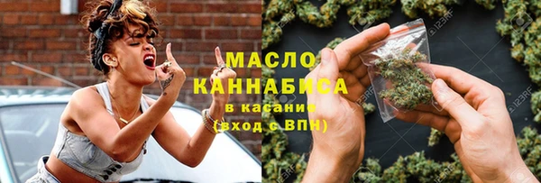 марки lsd Ладушкин