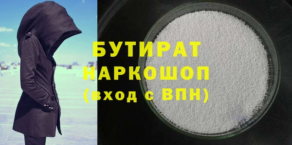 прущие крисы Лагань