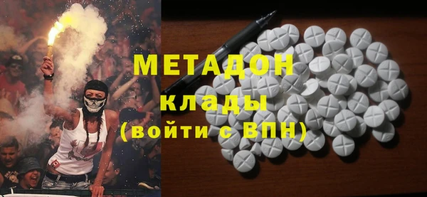 ешки Лабытнанги
