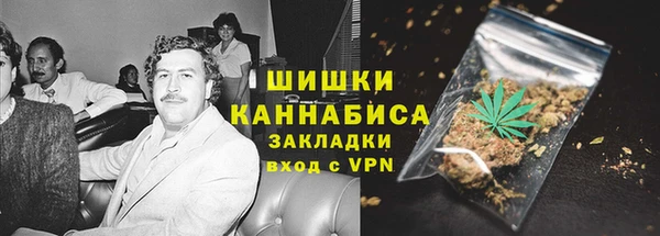 ешки Кукмор