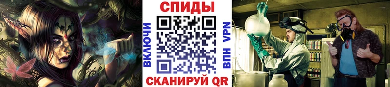 Первитин Декстрометамфетамин 99.9%  Новая Усмань 